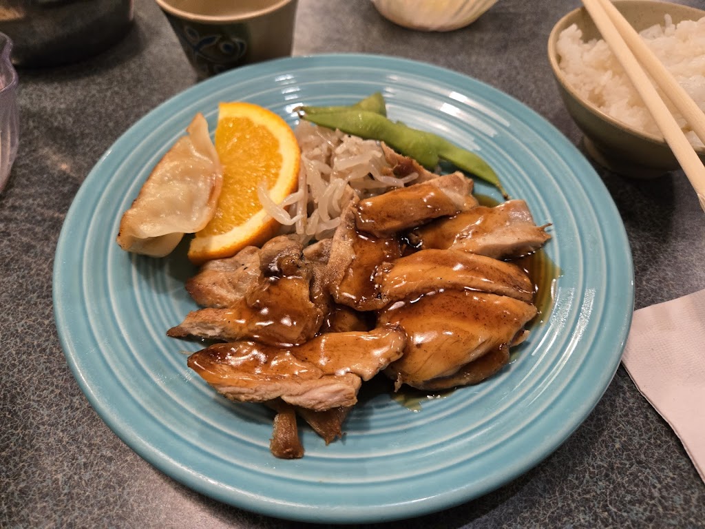 Minato Japanese Restaurant