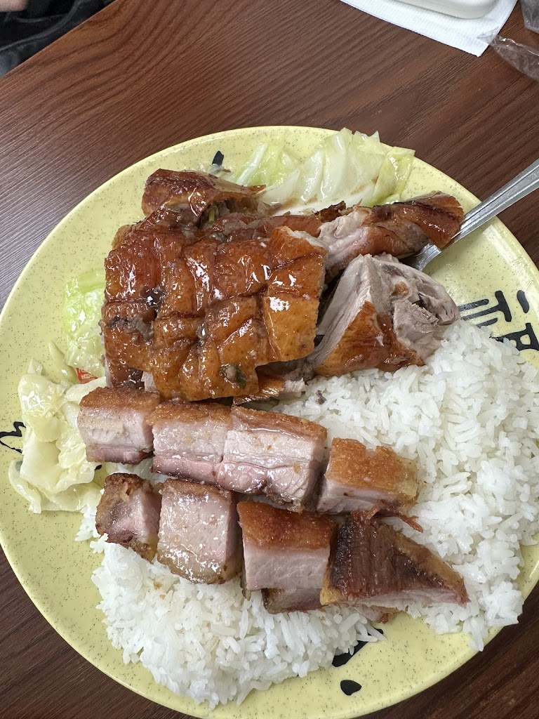 Ming Hing Restaurant