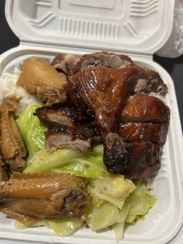 Ming Hing Restaurant
