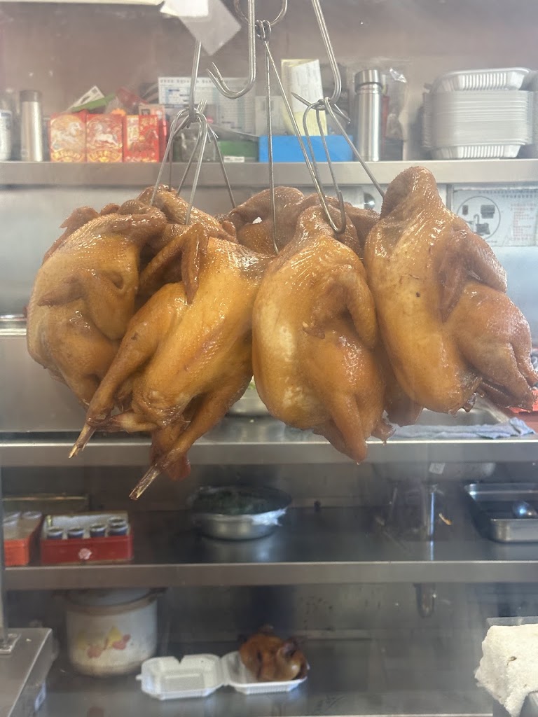 Ming Kee Restaurant