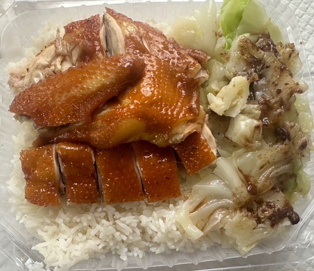 Ming Kee Restaurant