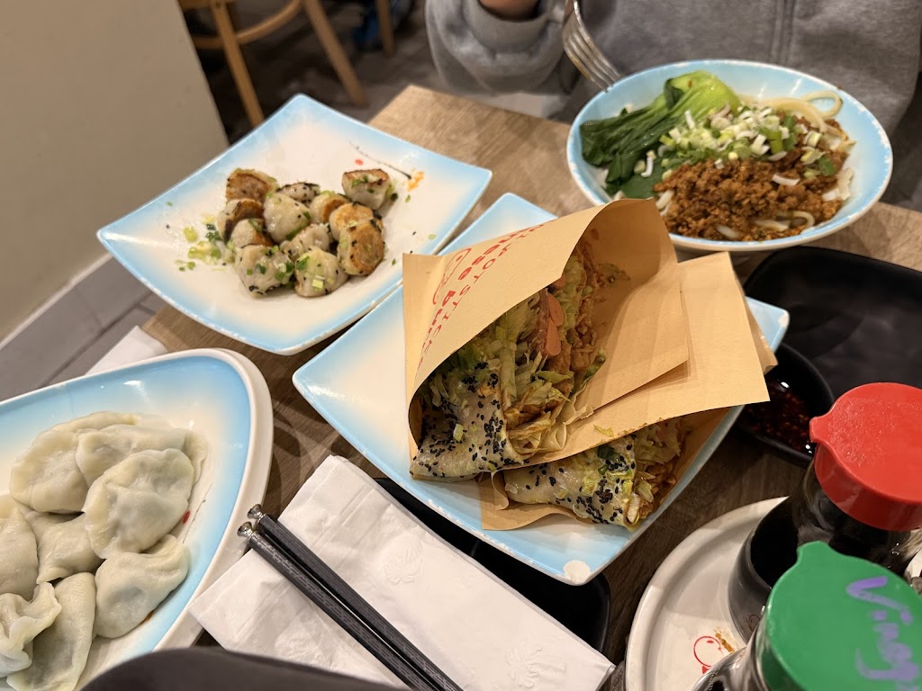 Mini Potstickers
