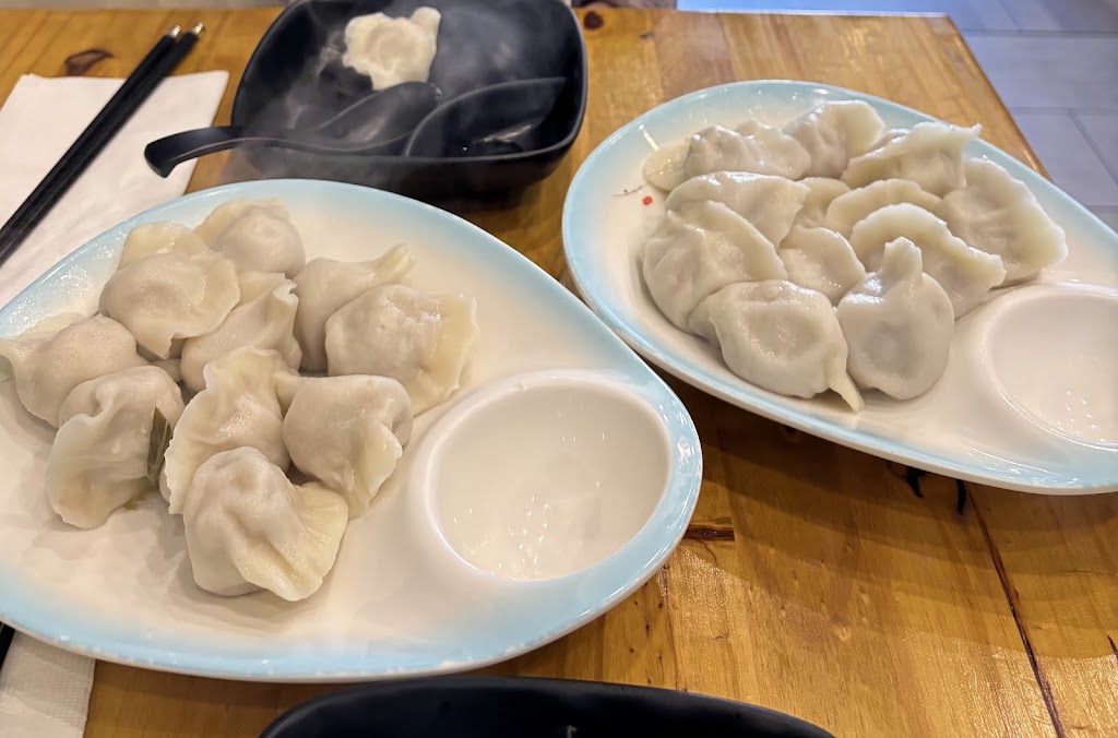 Mini Potstickers