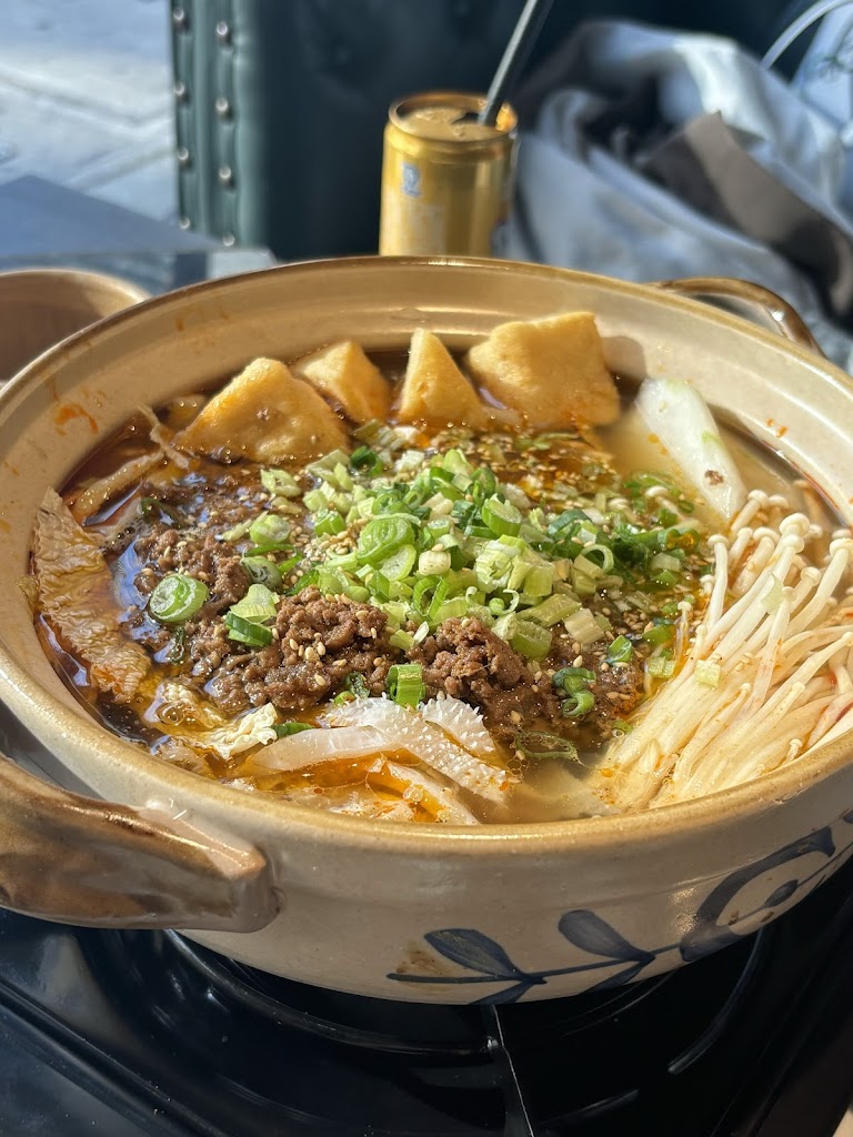 Miss Fu In Chengdu (Downtown) 付小姐在成都