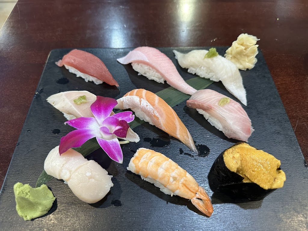 Miyuki Japanese Restaurant