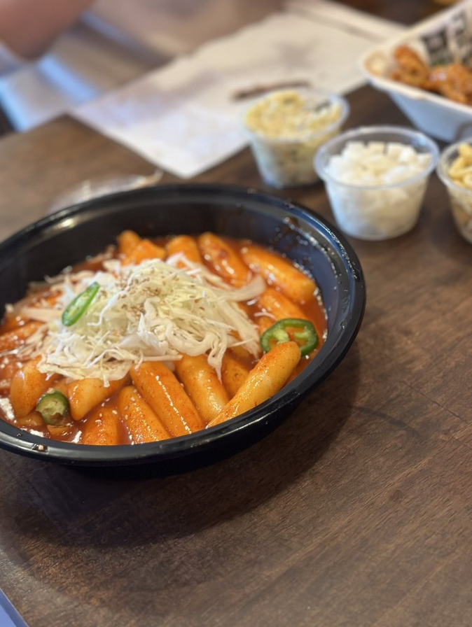 MoDak Korean Chicken 모닭