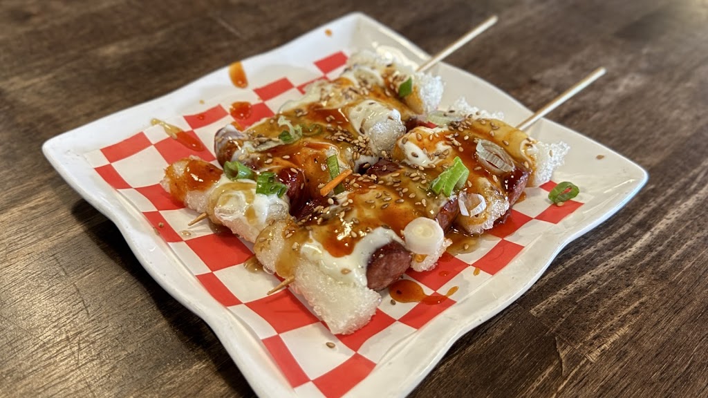 MoDak Korean Chicken 모닭