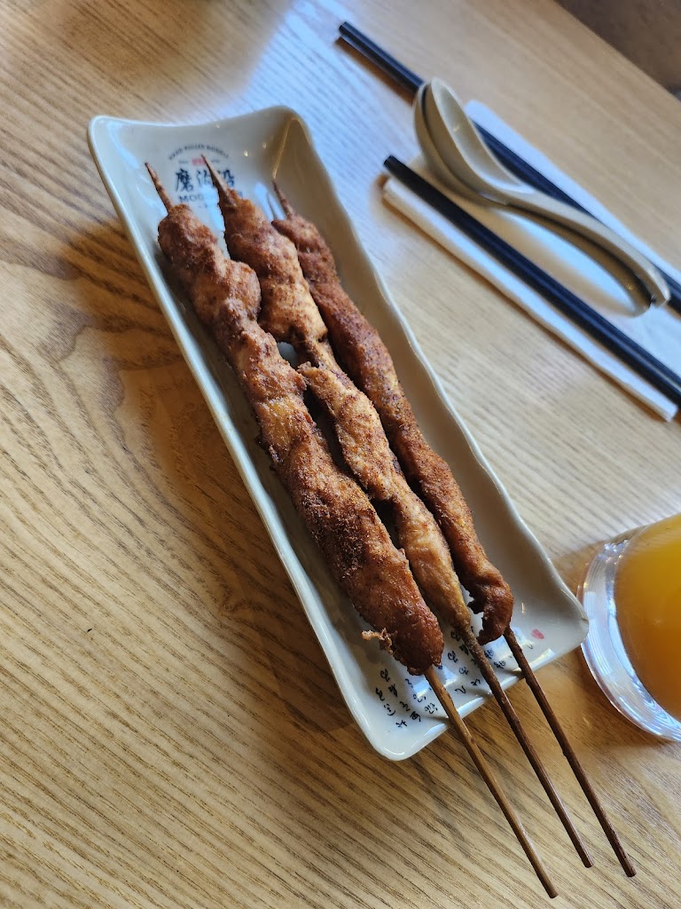Mogouyan Hand-Pulled Noodle 磨沟沿老字号兰州牛肉面