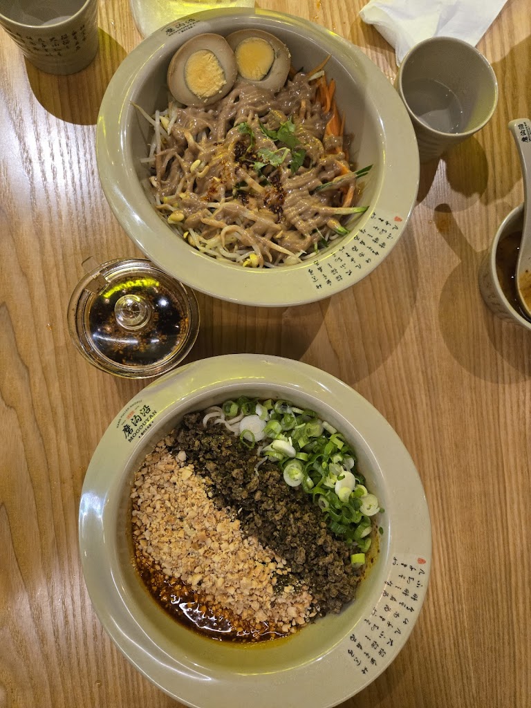 Mogouyan Hand-Pulled Noodle 磨沟沿老字号兰州牛肉面