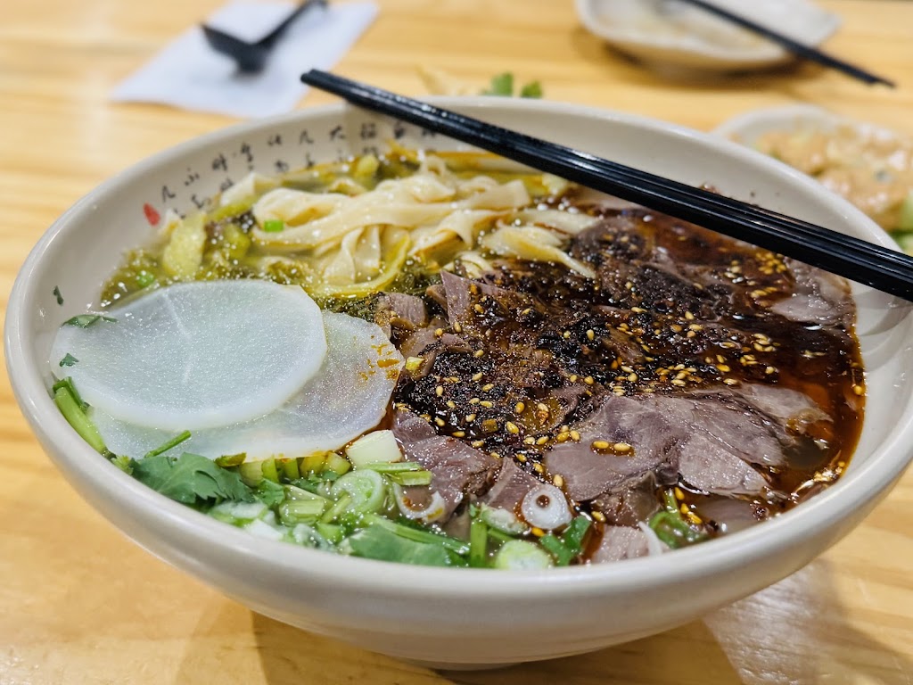 Mogouyan Hand Pulled Noodle 磨沟沿老字号兰州牛肉面