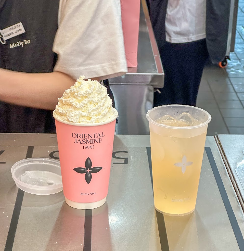 Molly Tea (Manhattan Chinatown)