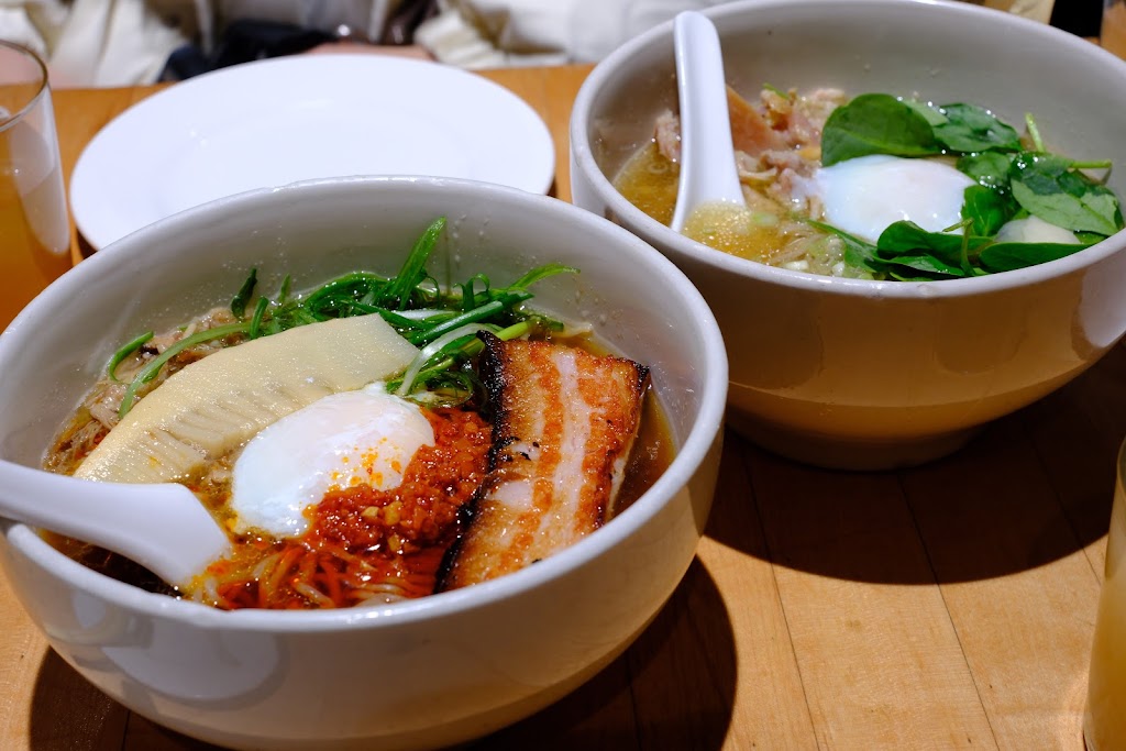 Momofuku Noodle Bar