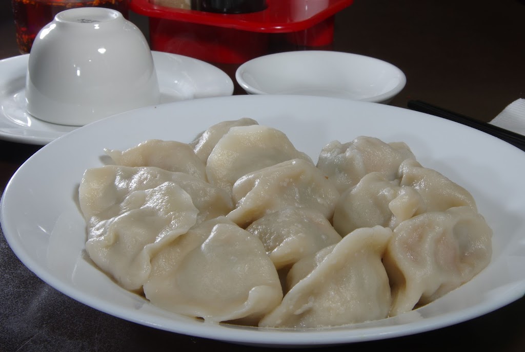 Mother's Dumplings