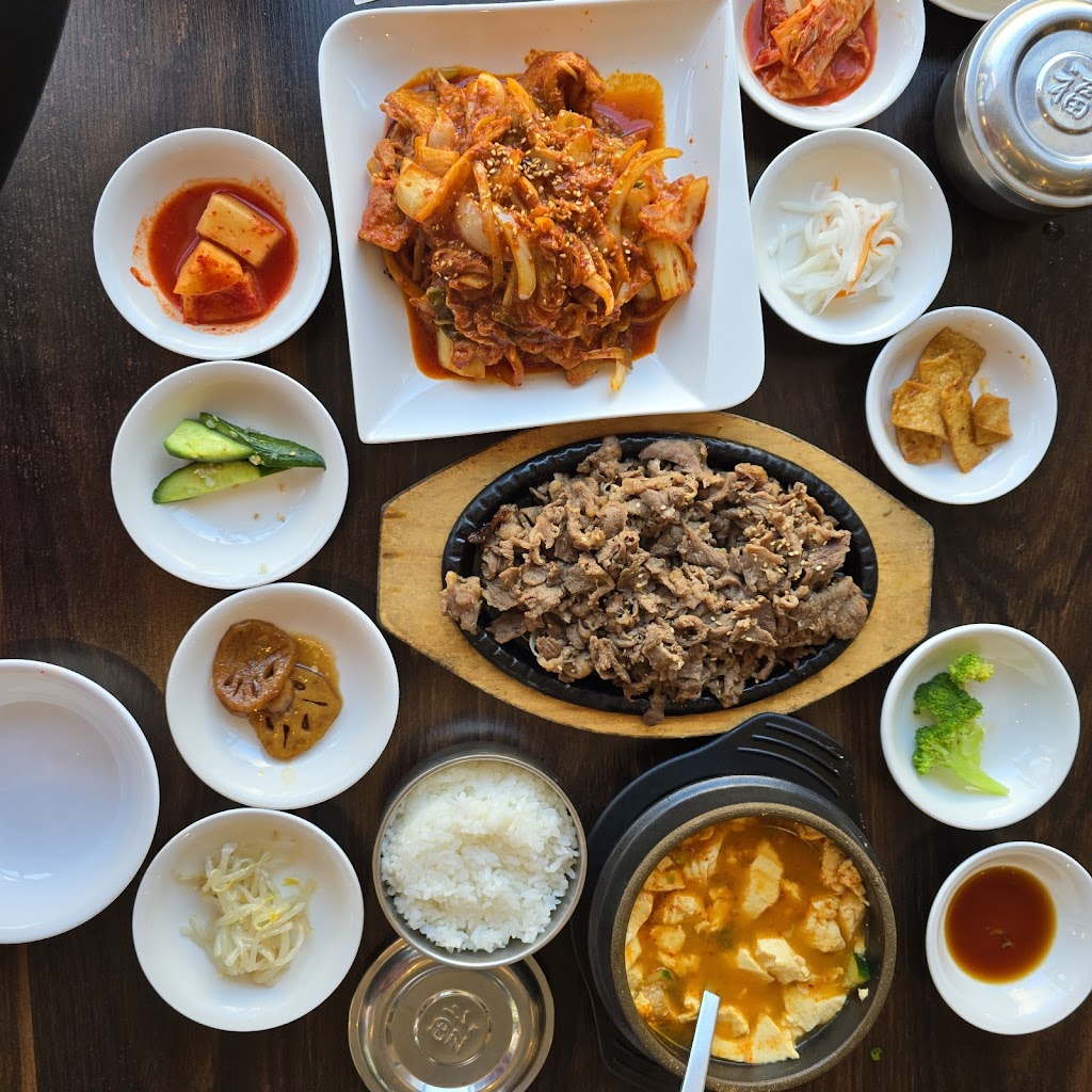 Muguboka Restaurant