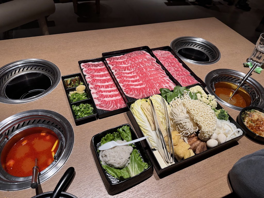 Mumu Hot Pot