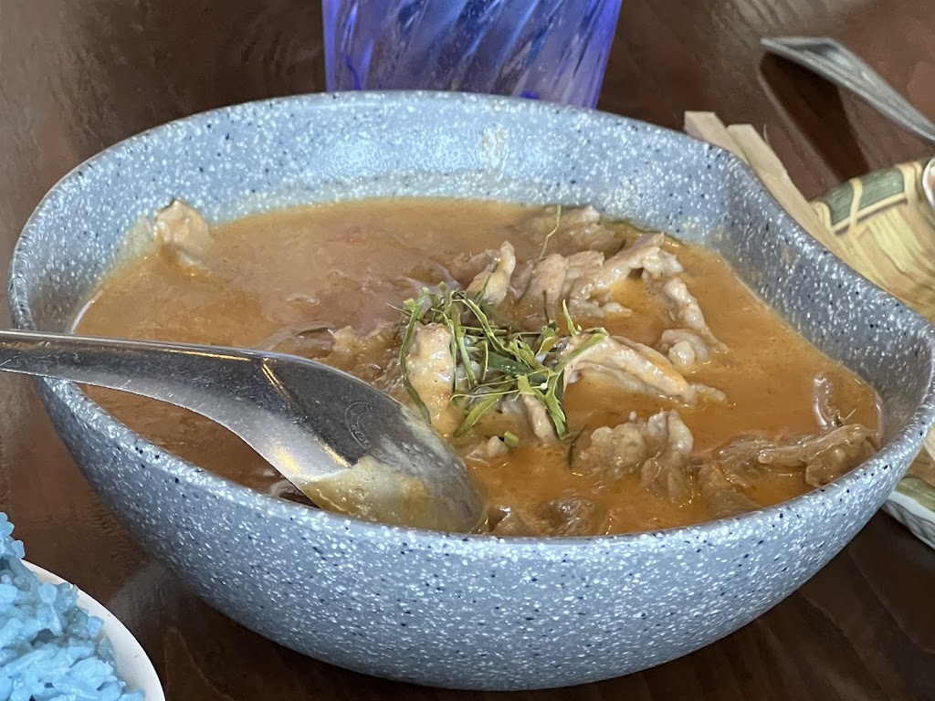 Must Be Thai