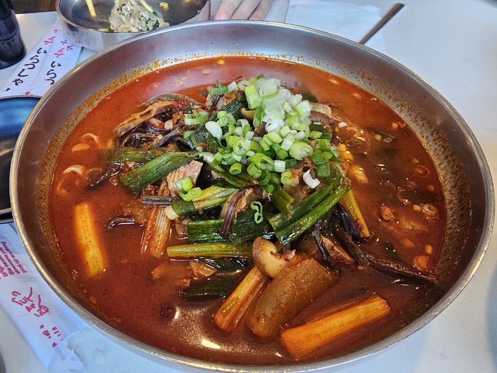 Myeongdong Gyoza Kalguksu - Korean Restaurant (Thornhill)