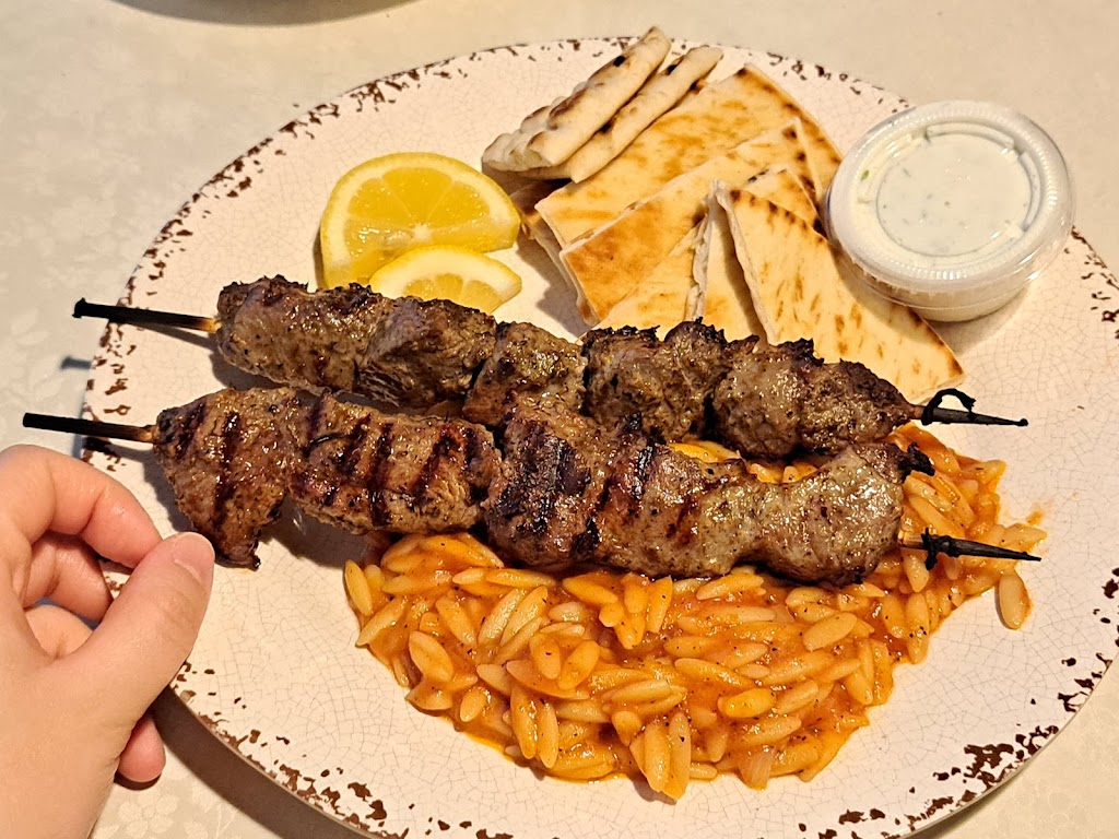 Mykonos Greek Grill