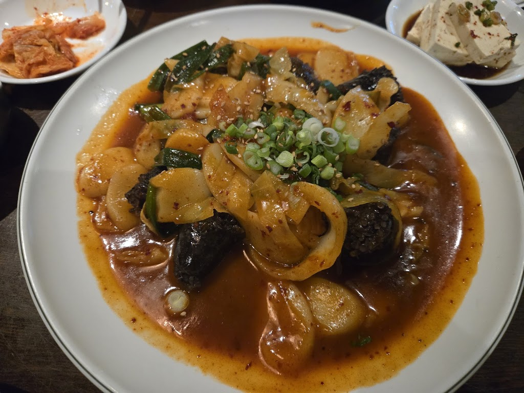 Myung Dong 1st Ave
