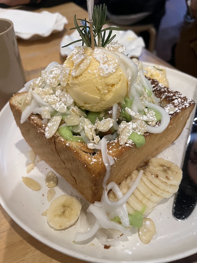 Na Ya Dessert Cafe