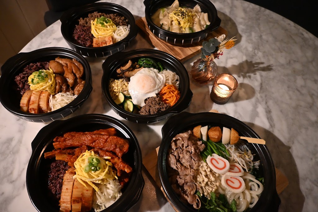 Nabe Hana