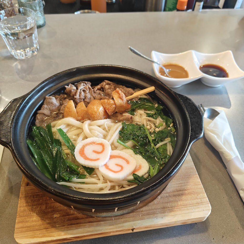 Nabe Hana