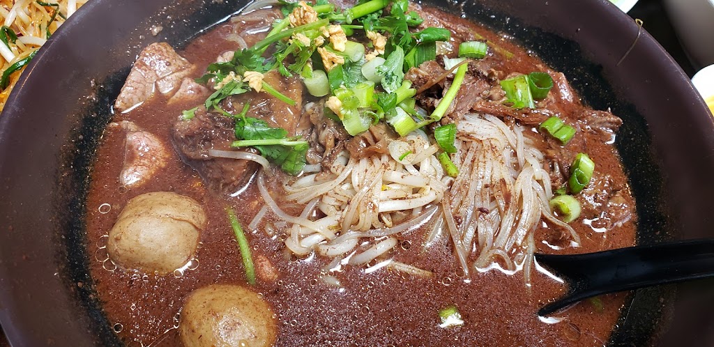 Nakorn Thai SF