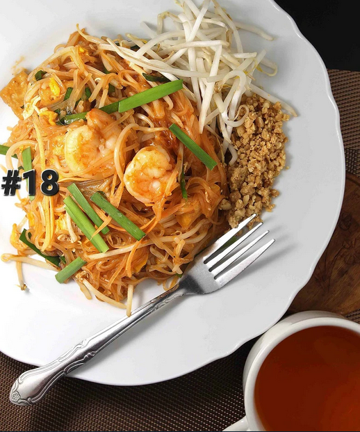 Nakorn Thai SF