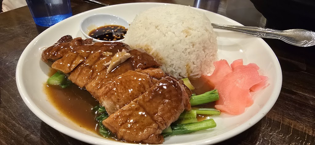 Nakorn Thai SF