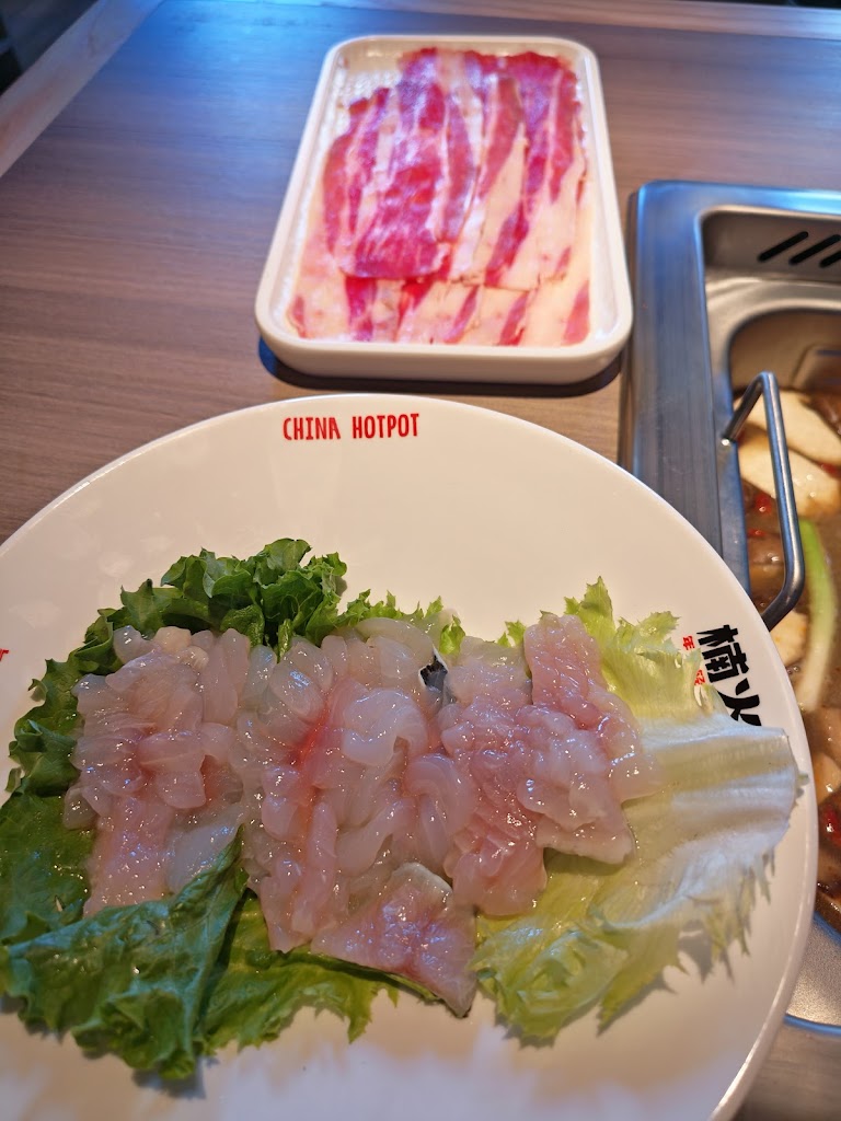 Nan hot pot SF