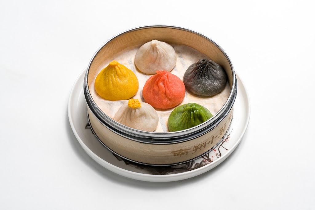 Nan Xiang Soup Dumplings - East Village