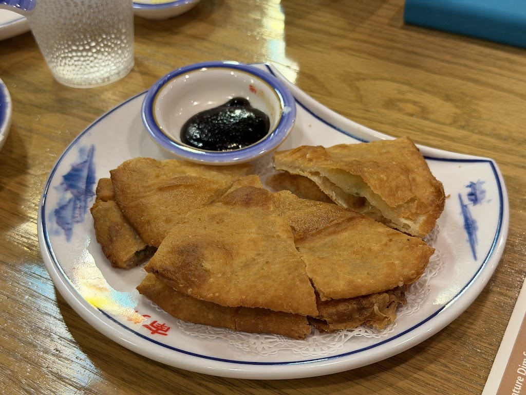 Nan Xiang Xiao Long Bao