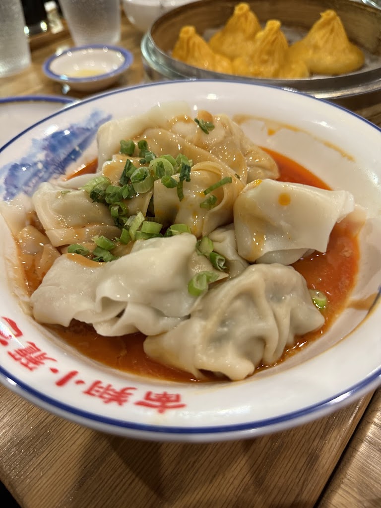 Nan Xiang Xiao Long Bao
