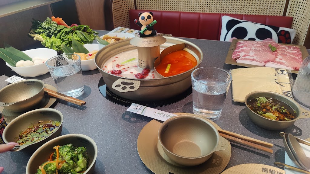 Nanshan Hot Pot - Flushing｜南山•熊猫烫火锅 - 法拉盛店