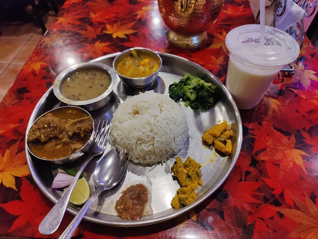 Nepali Bhanchha Ghar