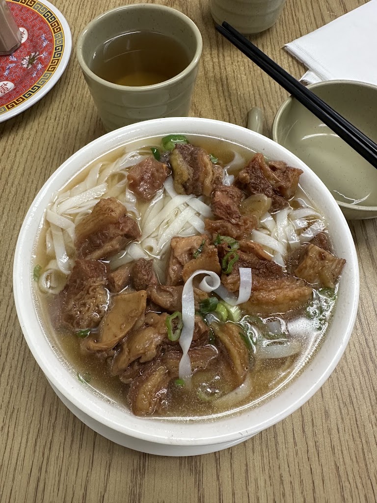 New Fortune Restaurant