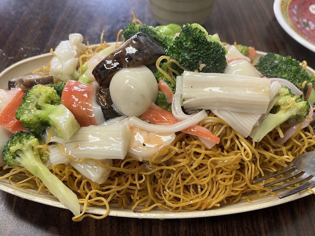 New Fortune Restaurant