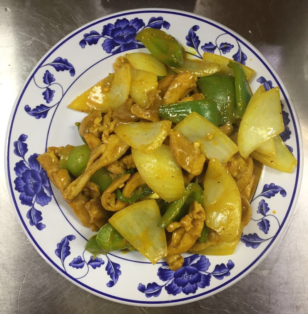 New Fortune Restaurant