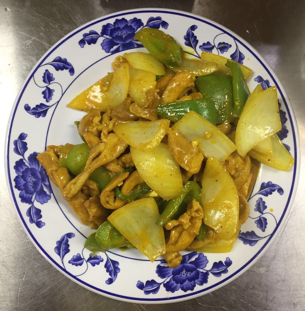 New Fortune Restaurant