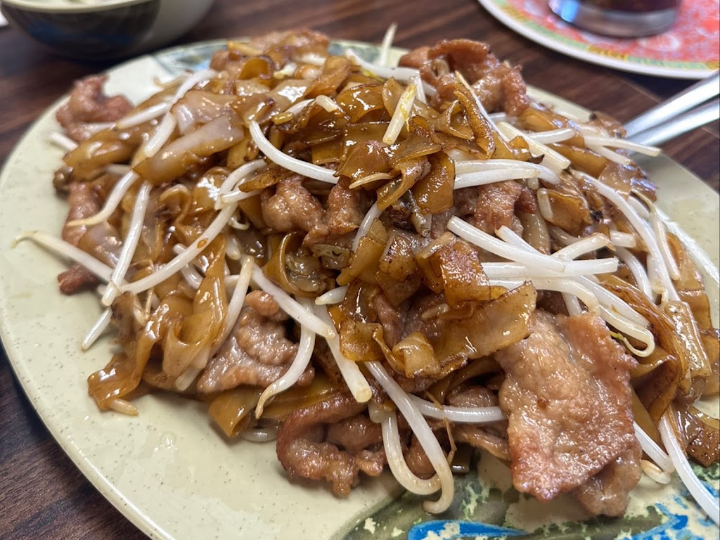 New Fortune Restaurant