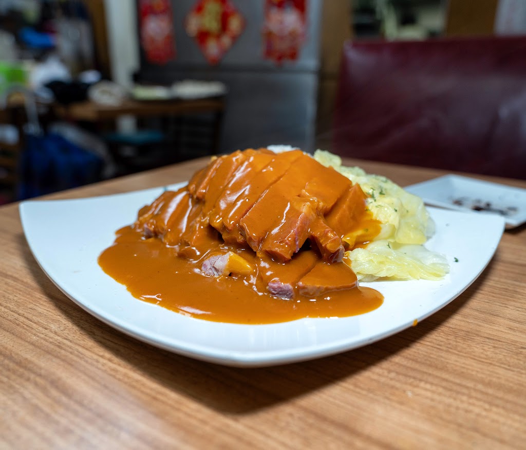 New Lun Ting Cafe Pork Chop House