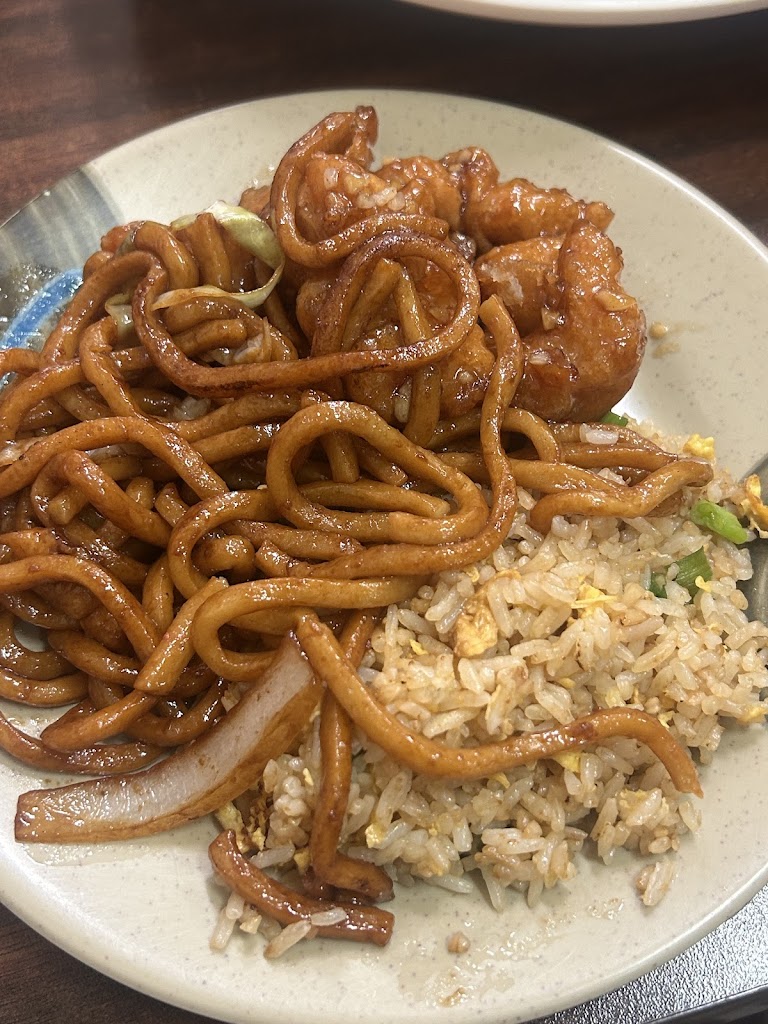 New Ming's