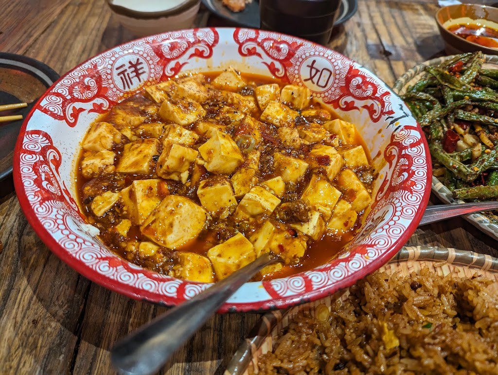 Nian Yi Kuai Zi