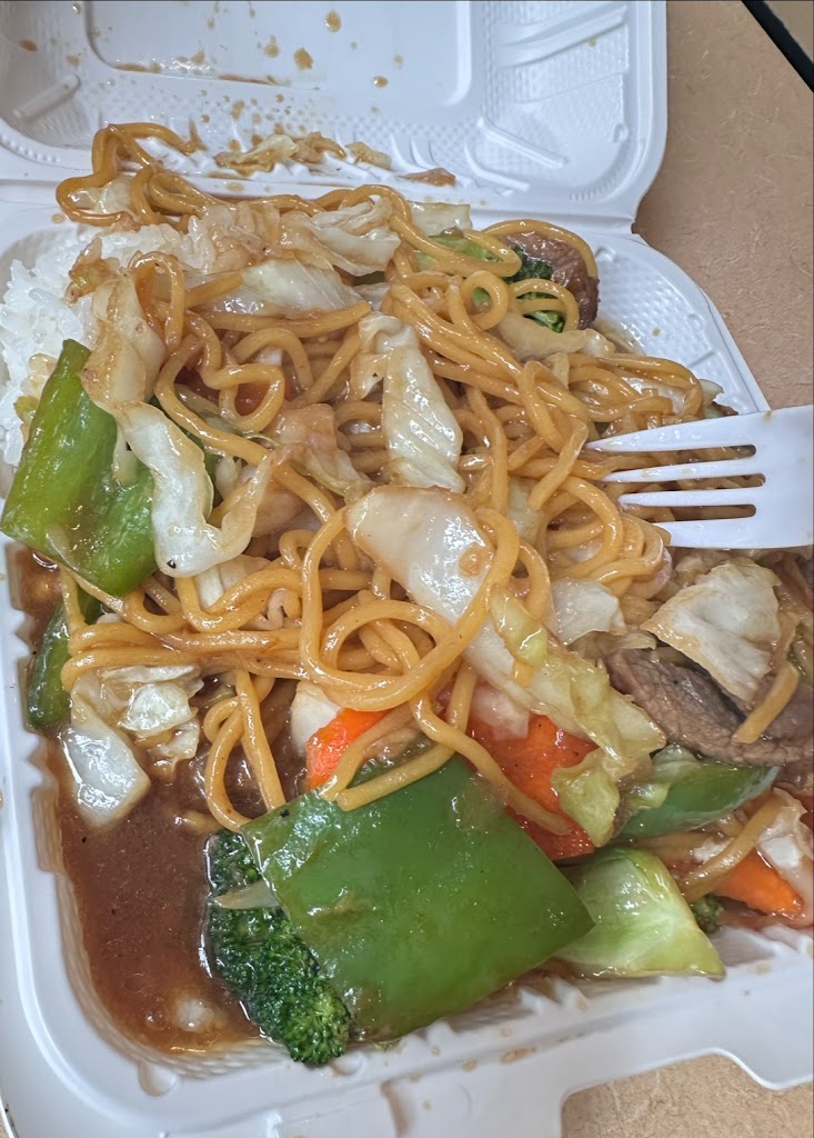 Nikko Teriyaki