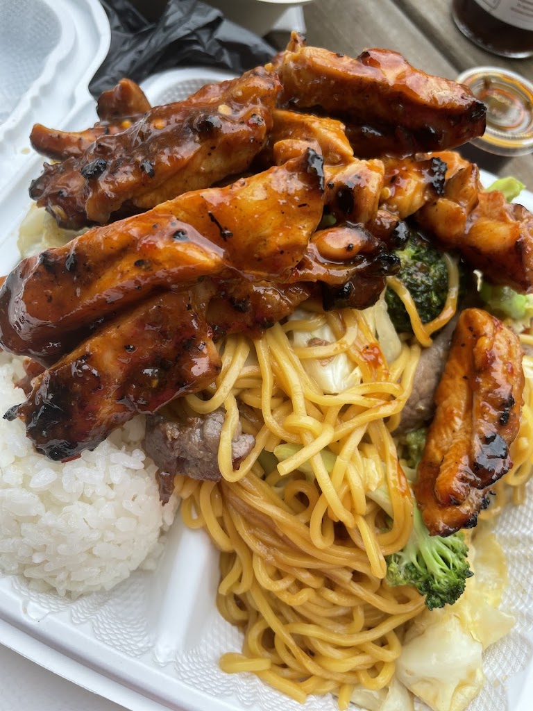Nikko Teriyaki