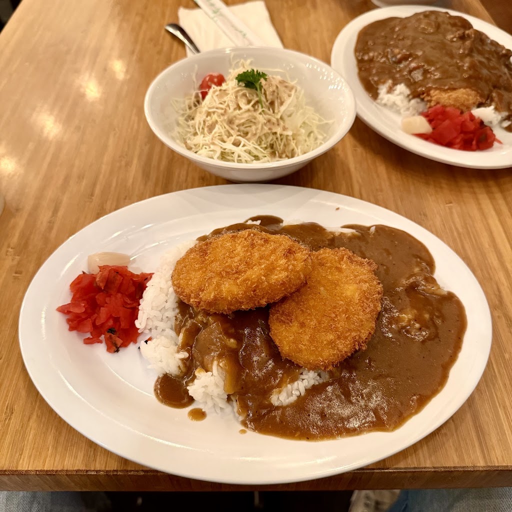 Nippon Curry San Francisco