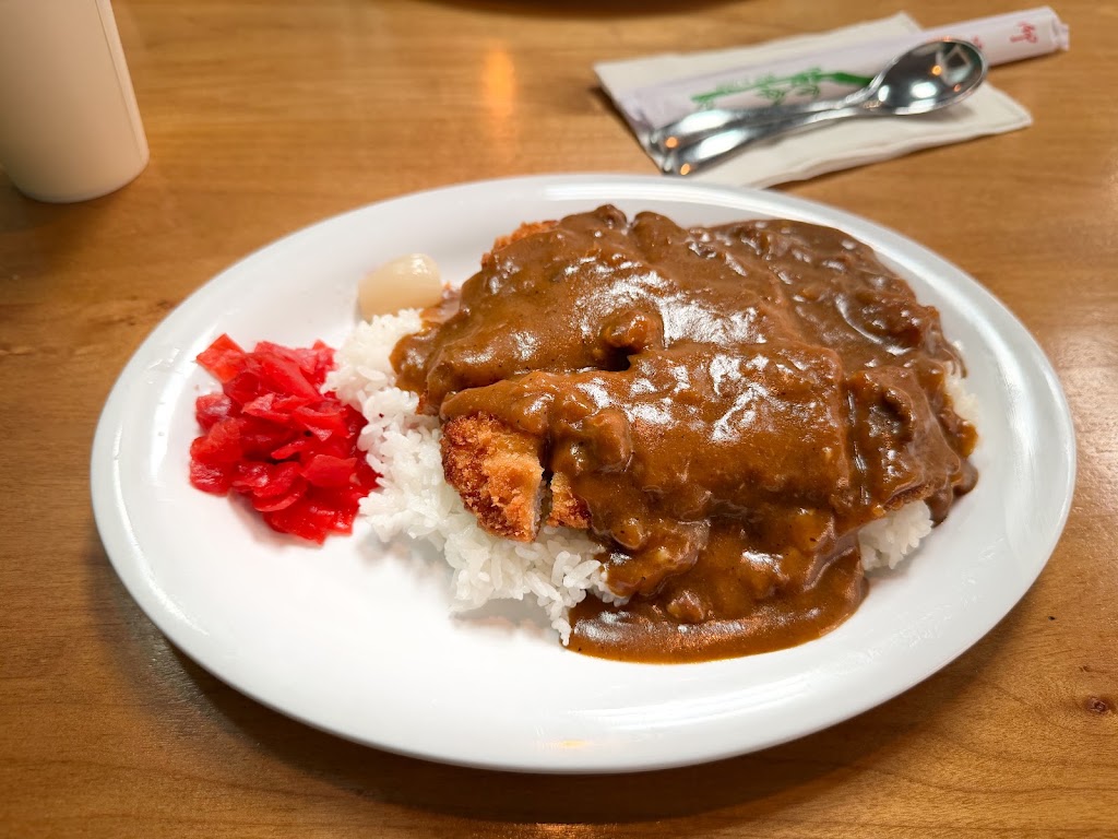 Nippon Curry San Francisco