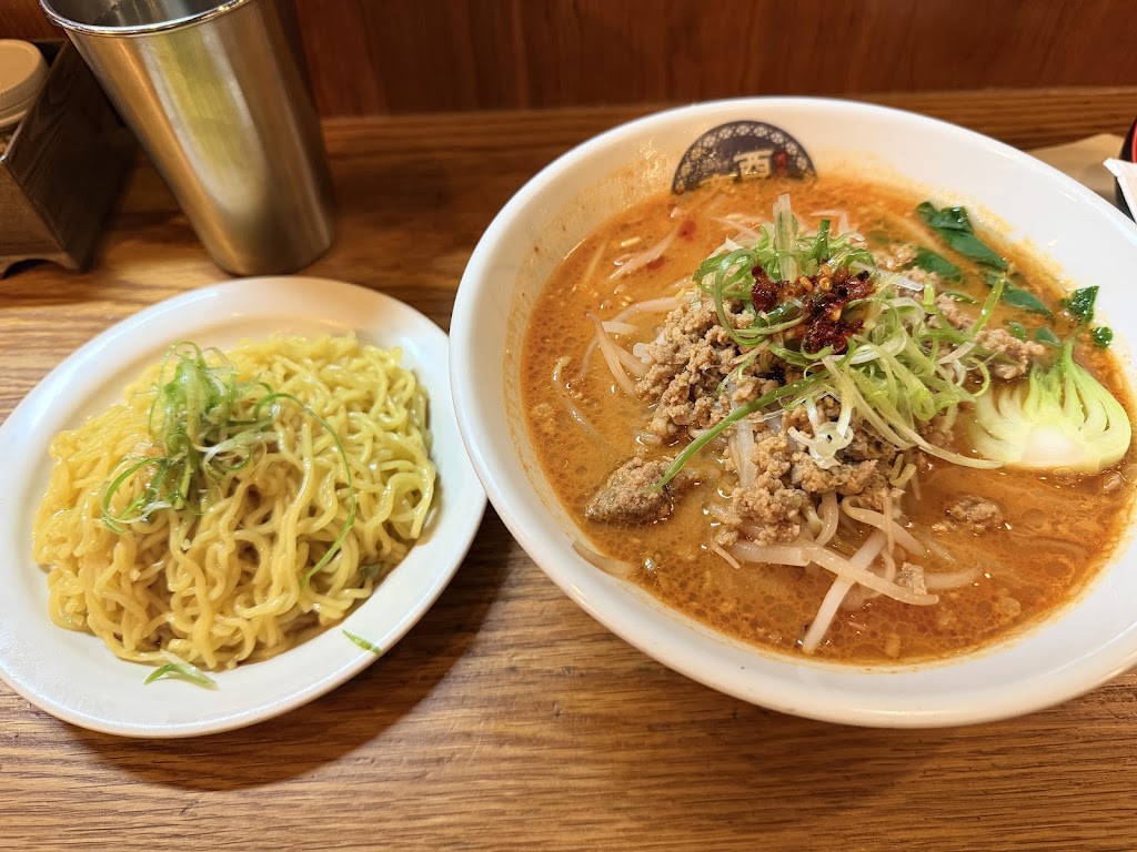 Nishida Sho-ten