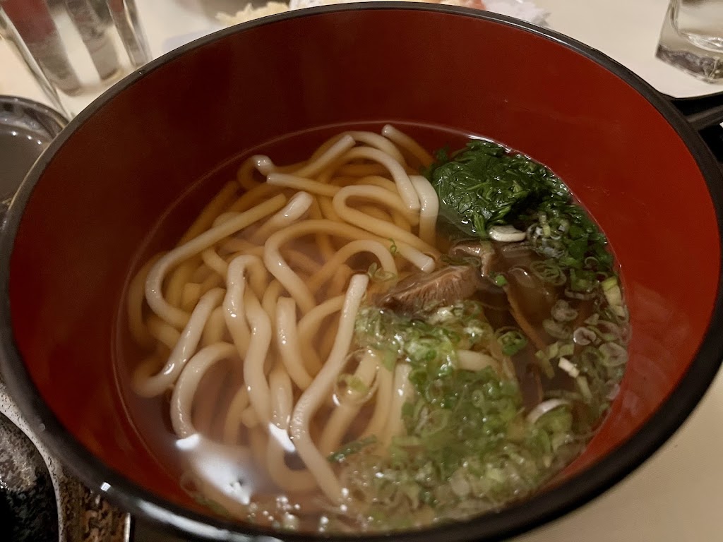 Nishino