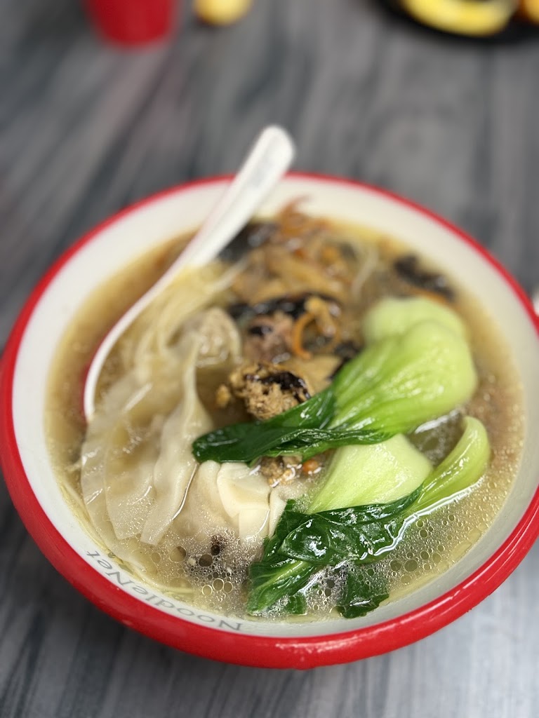Noodle Net
